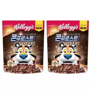 [셀러허브]켈로그 시리얼 콘푸로스트 다크초코 550g X 2개 아이들간식 (S38561657)