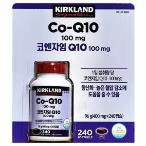커클랜드 코엔자임 큐텐 96g ( 400mg X 240캡슐 )
