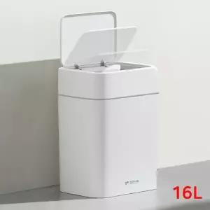 키친아트 스마트 센서휴지통 16L 자동열림 쓰레기통