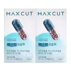 헬스헬퍼 맥스컷 프로 크롬 450mg x 120캡슐 2개 / 써클