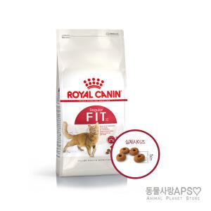 로얄캐닌 어덜트(피트) 4kg/고양이사료