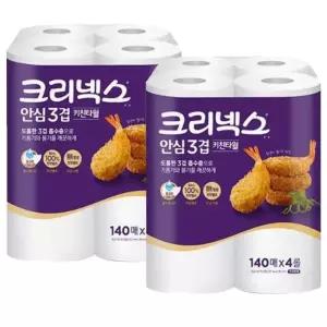 [크리넥스] 크리넥스 안심 3겹 키친타올 140매 4롤x2팩