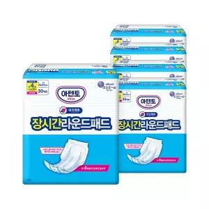 아텐토 이지케어 성인용기저귀 장시간 4회 라운드패드 30매x5팩 / 속기저귀