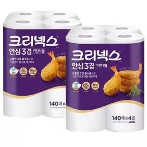 [크리넥스] 크리넥스 안심 3겹 키친타올 140매 4롤x2팩