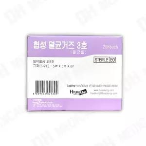 협성메디칼 멸균거즈 2x2x8p 5cmX5cmX8p 100매