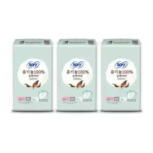 쏘피 유기농100%순면커버 팬티라이너 무향, 롱, 40매, 3개