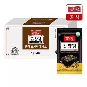 [광천김] 프리미엄 곱창 도시락김 5g 40봉