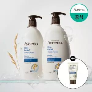 아비노 고보습 민감피부 저자극 바디워시 스킨릴리프향료무첨가, 532ml, 2개 205257