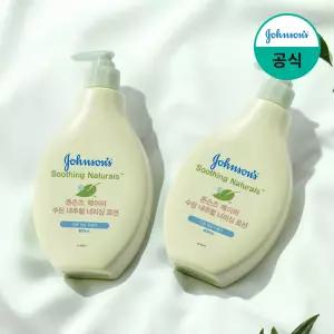 존슨즈 베이비 수딩 내추럴 바디로션 400ml, 2개 205286