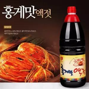 홍게맛 액젓 1.8L 홍게 맛장 간장 소스 홍일식품