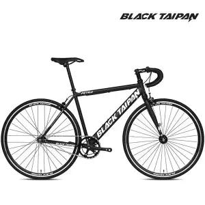 블랙타이판 페트라 700C 입문용 가성비 픽시 자전거 브레이크 기본장착