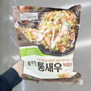 풀무원 통새우 볶음밥 450g 800195 (29467708)