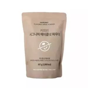 커피빈 시그니처 헤이즐넛 파우더 907g