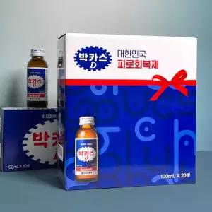 박카스 d 디 선물용 20병 한박스 손잡이 타우린 비타민 피로회복 카페인 드링크
