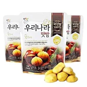 밤뜨래 우리나라 맛밤 국내산 50g 10개