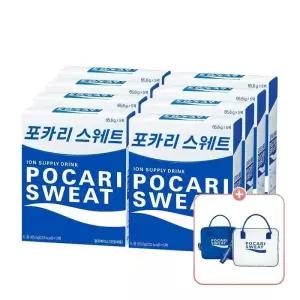 8987482 포카리스웨트 분말 40입 +포카리 쿨러백