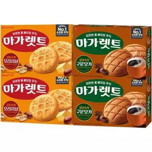 마가렛트 352g 총 4개(오리지널2개+구운모카2개)