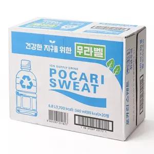 TD_GM_00958 코스트코 포카리스웨트 340ml x 20개입