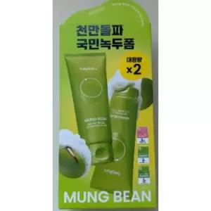 [말끔모공/ 대용량] 비플레인 녹두 약산성 클렌징폼 160ml 더블 기획