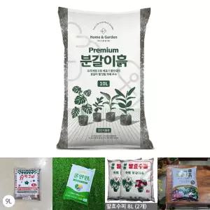 닥터조 프리미엄 분갈이흙 10L/배양토/흙/퇴비/원예용/상토/분갈이용토/텃밭흙/베란다/텃밭/웃거름