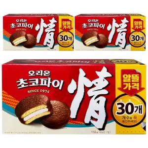 오리온 초코파이 정 30입 실속형 1170g 3개