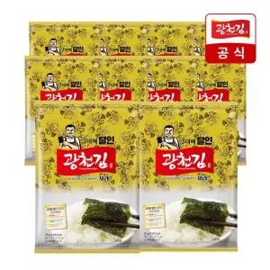 [광천김] 3대째 달인 재래 전장김 20g 10봉