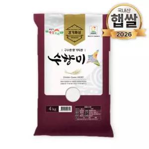 26년 푸드앤픽 수향미 4kg 향미 골드퀸3호 간척지쌀