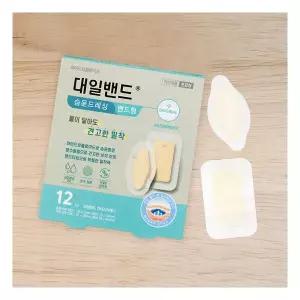 대일밴드 안티스카메디 습윤드레싱 방수밴드 혼합형 12매