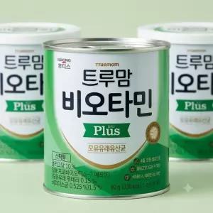 후디스 비오타민
