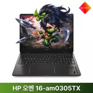 HP 오멘 16-am0305TX (32GB/1TB) / rion