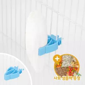 플라스틱 다용도 집게 앵무새 과일 간식 야채집게 A158