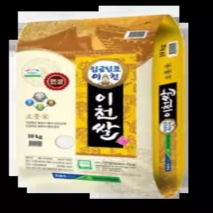 임금님표 이천쌀10kg 26년 햅쌀