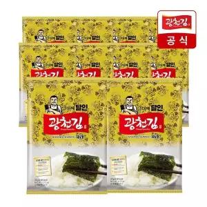 [NS홈쇼핑][광천김] 3대째 달인 재래 전장김 20g 10봉[36129479]