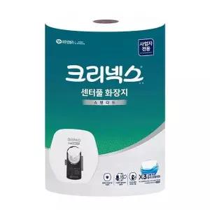 크리넥스 센터풀 티슈 화장지(1 000매X3롤)