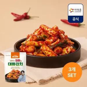 갤러리아 [아워홈X편스토랑] 김용빈의 진한 대파김치 500g x 3입