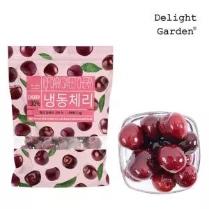 냉동 다크 체리 칠레산 1kg