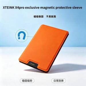 XTEINK X4pro 전용 자석 보호 케이스 가볍고 충격 방지 기능이 있는 전자책