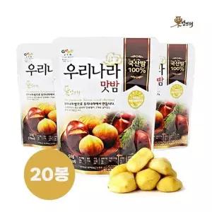 우리나라맛밤 50g x 20봉
