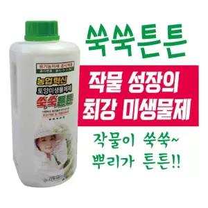 토양개량 액체비료 쑥쑥튼튼1L 단지바이오 식물영양제