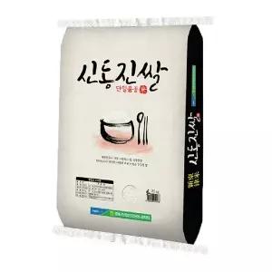 25년 햅쌀 신동진 쌀20kg 영광군농협쌀공동사업법인 8558991