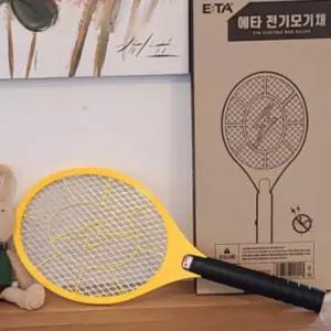 국산 대형 전기 모기채 파리채 강력 파워 해충 퇴치기 캠핑 야외