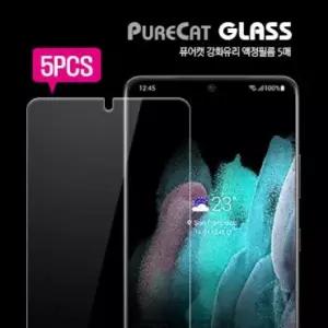 갤럭시S26울트라 핸드폰케이스 5G 퓨어캣 [SM-S948] 강화유리필름-5매