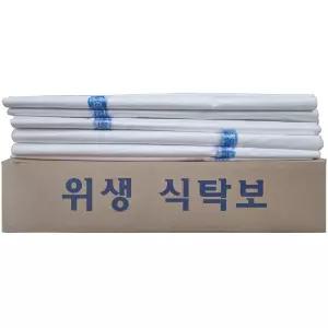 일회용식탁보 비닐 횟집 식당 업소용 250매 상종이 상이 큰이 식탁이 테이블보 중국집배달용