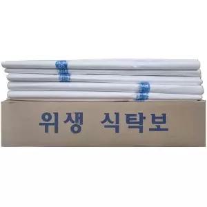 일회용 테이블보 위생 비닐식탁보 횟집 방수 식탁비닐 250매