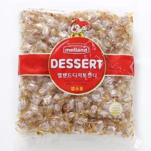 멜랜드 디저트 캔디 누룽지맛 2.5kg 화이트데이 사탕 3EF0C