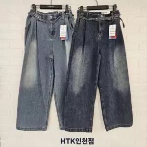[행텐주니어]오픈후크투핀턱슈퍼와이드데님팬츠14560-155-207-10/주니어 eic