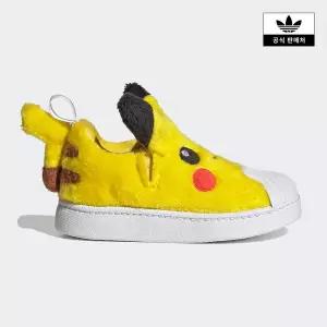 [아디다스키즈](의정부점)[adidas kids] (130~160)슈퍼스타 퀵온 (KJ5622)