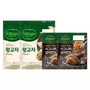 CJ제일제당 비비고 왕교자 1.05kg x2개 + 시그니쳐 갈비만두 300g x2개