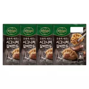 CJ 비비고 시그니쳐 갈비만두 300g x4개