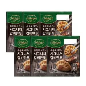 CJ제일제당 비비고 시그니쳐 갈비만두 300g x6개